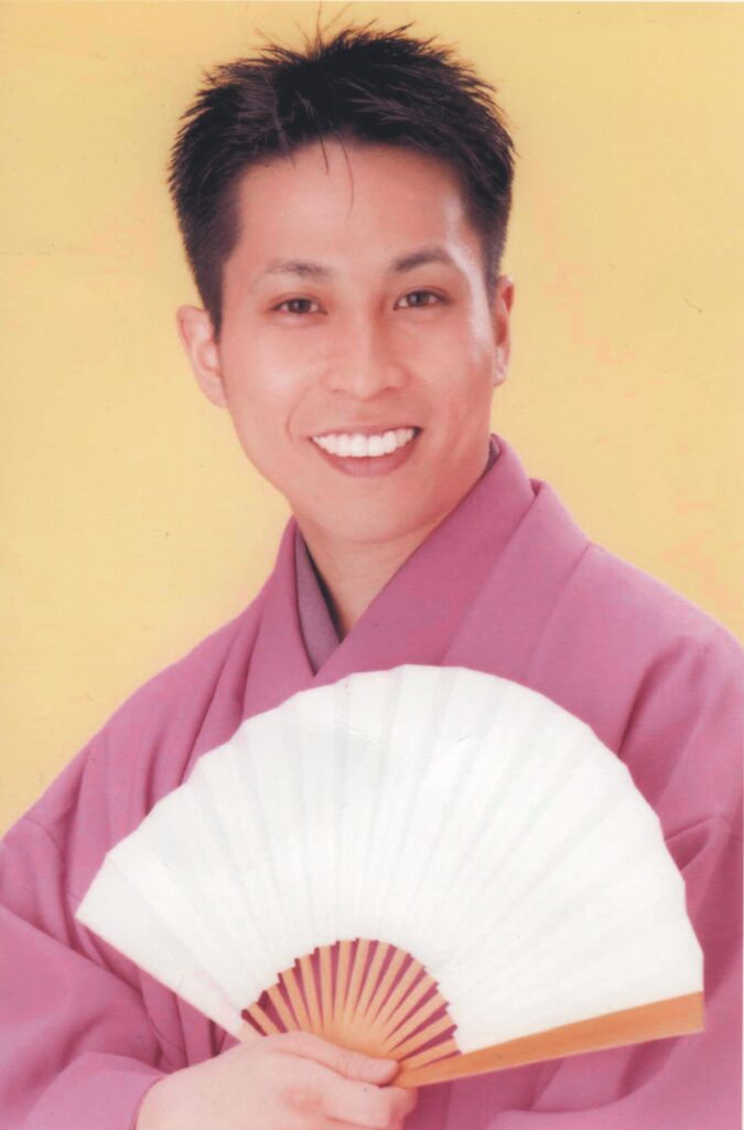 林家笑丸