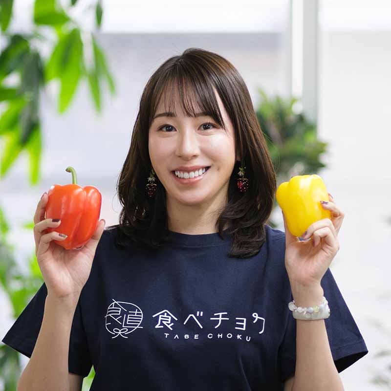 秋元里奈